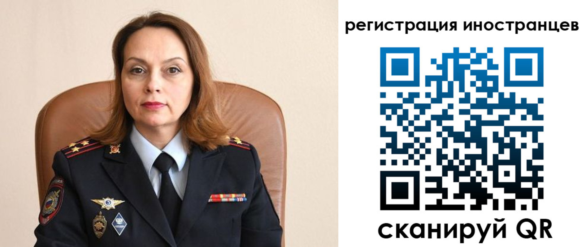 прописка регистрация в Омутнинске
